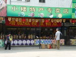P1060955_r