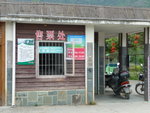 P1070217_r