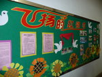 P1070269_r