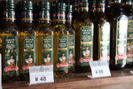 IMG_1890_r