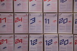 IMG_1896_r