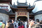 IMG_2114_r