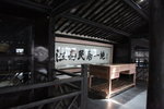 IMG_2455_r