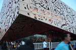 IMG_2696_r