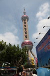 IMG_2899_r