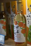 IMG_5150_r