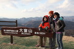 IMG_5208_r