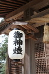 IMG_5292_r
