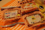 IMG_5572_r