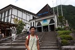 IMG_8808