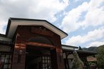 IMG_8952