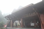 IMG_9216