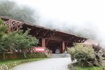 IMG_9373