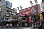 台北西門町
IMG_9394