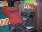 DSCN0542