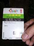 DSCN0617