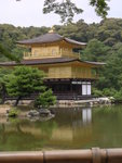 DSCN0781