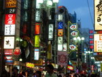 DSCN1482