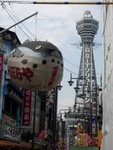DSCN1534