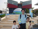 DSCN1562