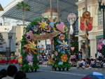 DSCN1659