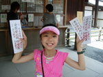 DSCN1681