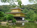 DSCN1682