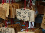 DSCN1697