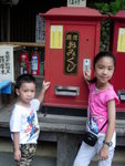 DSCN1700