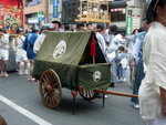 DSCN1781