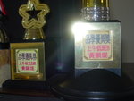 k1&k2品學優異獎
DSCN3952