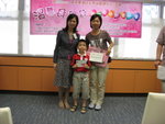 溫馨母親節2007 最佳視覺效果獎
IMG_3340