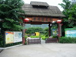 DSCN2103