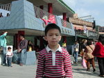 DSCN4311