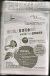 LastScan