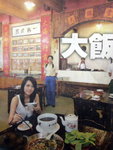 CIMG0312