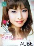 CIMG9564