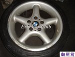 BMW 17吋翻新前