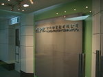 DSCF0963