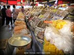 IMG_0355 (Large)