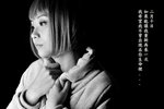 kizaki3