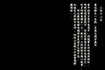 kizaki8