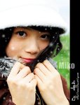 DSC_5530_snow (Medium)