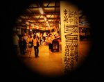 IMG_1261a