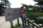 2007_05250320