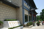 2007_05250382