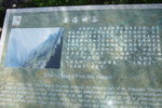2007_05250405