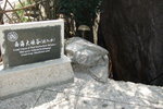 2007_05250428