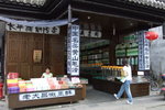 2007_05250494