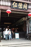 2007_05250498